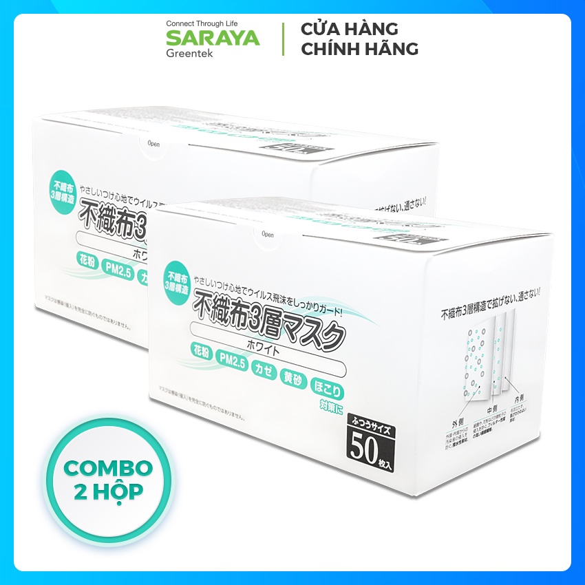 [Mã LIFEXANH03 giảm 10% đơn 500K] COMBO 2 HỘP Khẩu Trang Y Tế SARAYA Màu Trắng (50 Cái/Hộp)