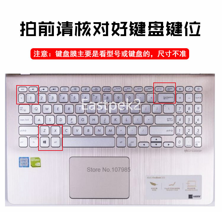 Tấm Lót Bảo Vệ Bàn Phím Asus Vivobook 15 Asus X509 X509F X509Fa X509Fj X509Fb X509Fl X509 Fl Fb Fj F X509J 15.6 Inch