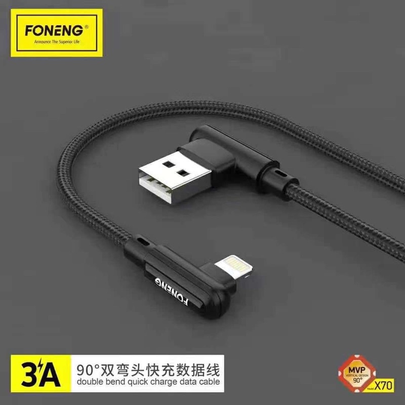 Cáp dữ liệu trò chơi bện dọc 90 cặp FONENG X70 MVP