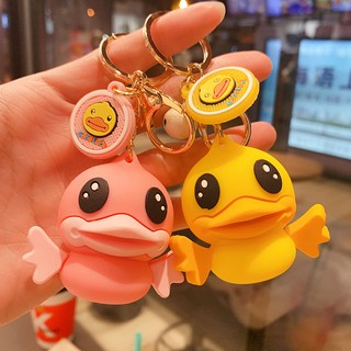 Móc Khóa Hình Chú Vịt Đáng Yêu