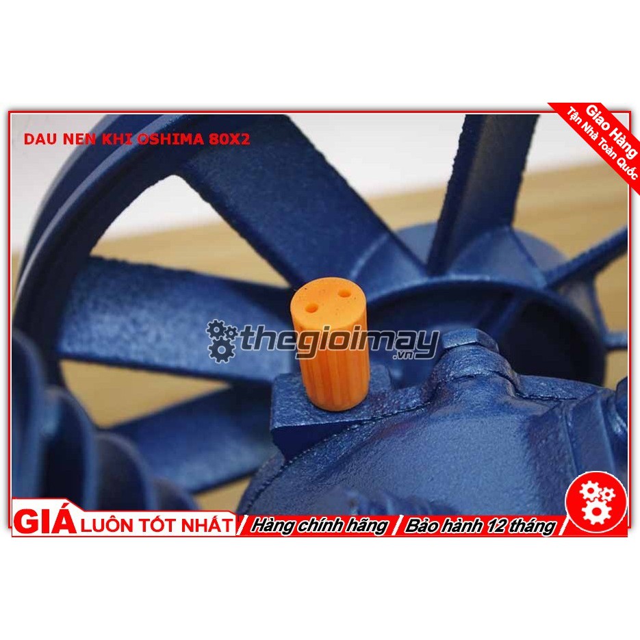 Đầu nén khí 3hp 80x2