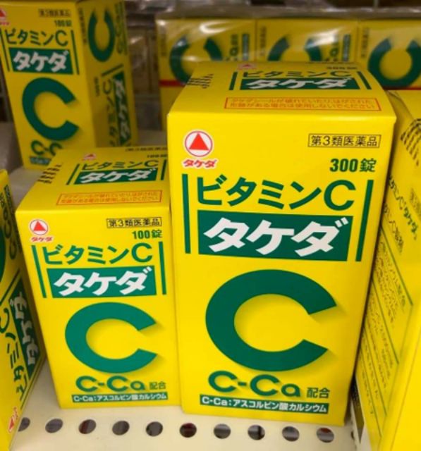 ( ĐỦ bill) Hộp đựng Viên uống vitamin c 2000mg TAKEDA Nhật Bản