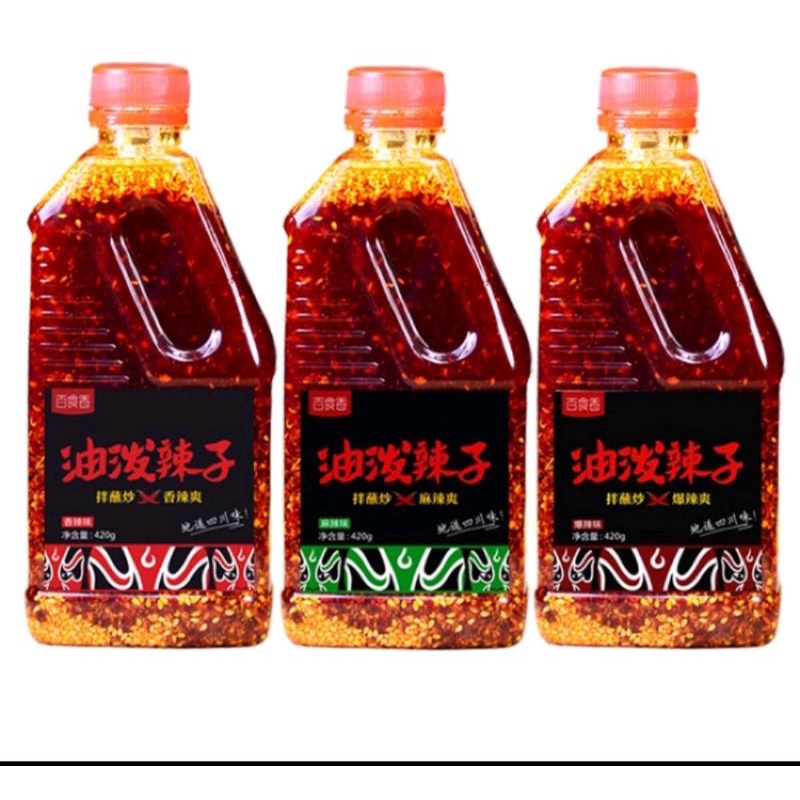 Ớt chưng dầu tê cay trùng khánh 400ml