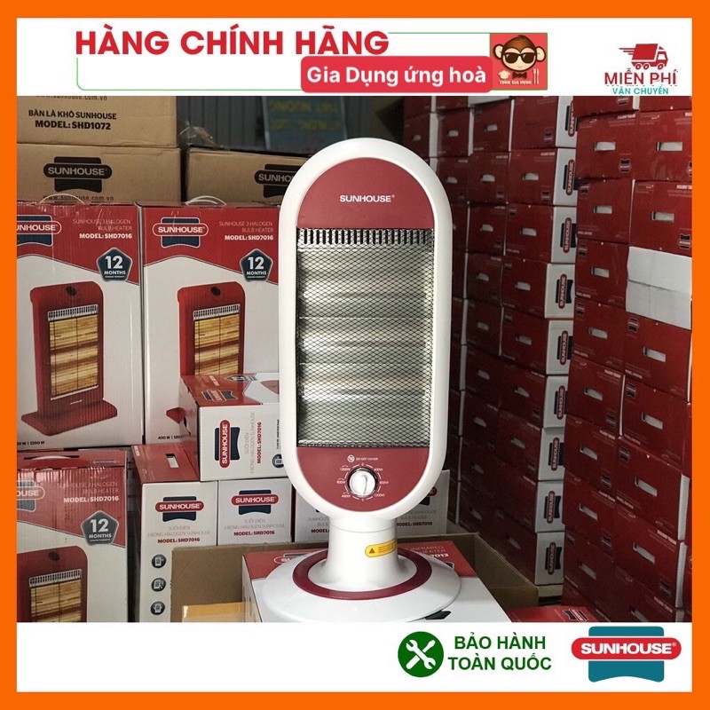 Sưởi điện 3 bóng hồng ngoại SUNHOUSE SHD7022