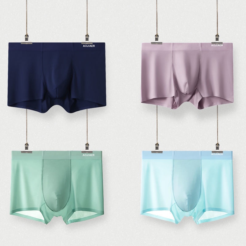 Quần Lót Boxer Không Đường May Màu Sắc Thời Trang Mùa Hè Cho Nam