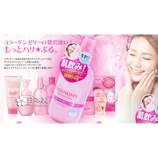 NƯỚC XỊT DƯỠNG DA HADANOMY COLLAGEN MIST