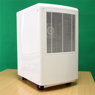 Máy hút ẩm FujiE HM-630EB
