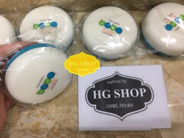 Phấn rôm phấn phủ Shiseido Baby Nhật 50gr | BigBuy360 - bigbuy360.vn