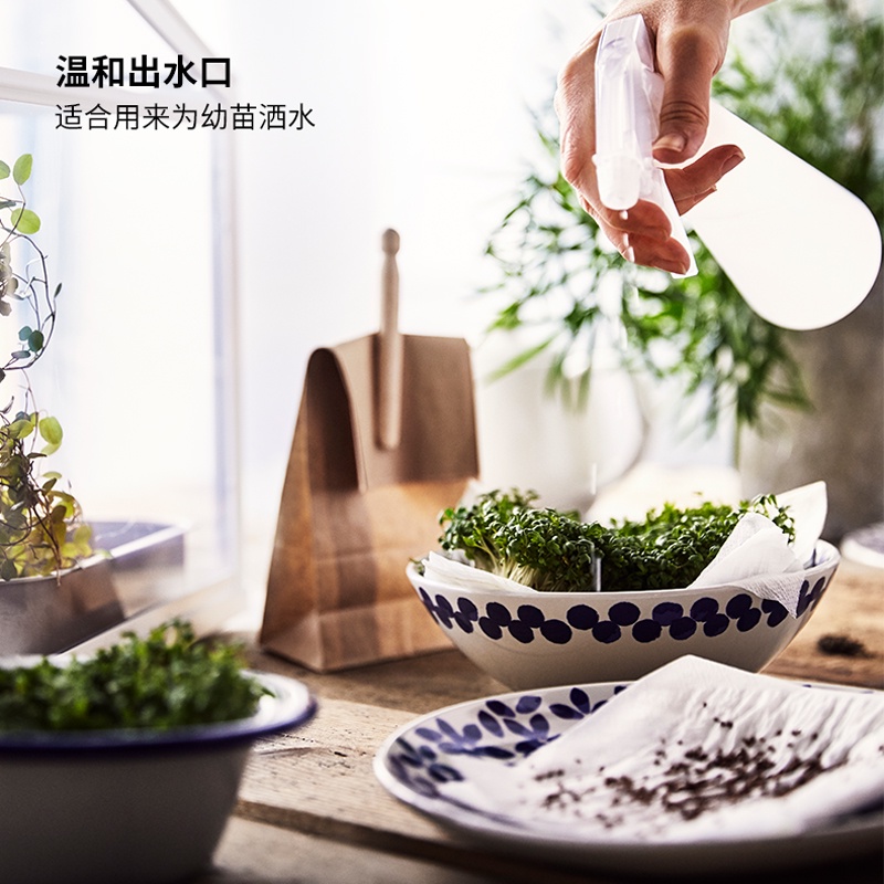 IKEA bình xịt nước IKEA TOMAT dung tích 350ml