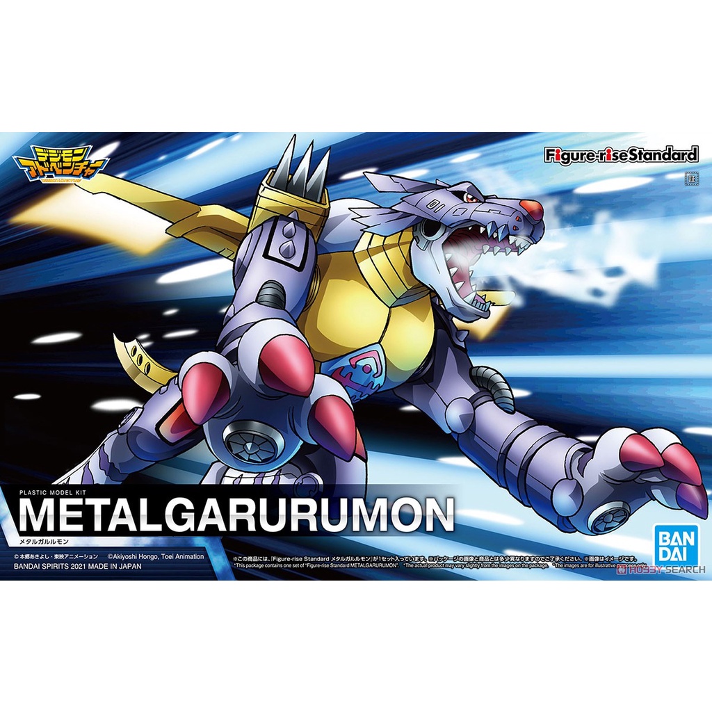 Mô hình lắp ráp Figure-rise Standard Metal Garurumon (Plastic model) Bandai