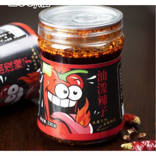 Ớt Chưng Dầu Cay Tê Trùng Khánh Tứ Xuyên 230g