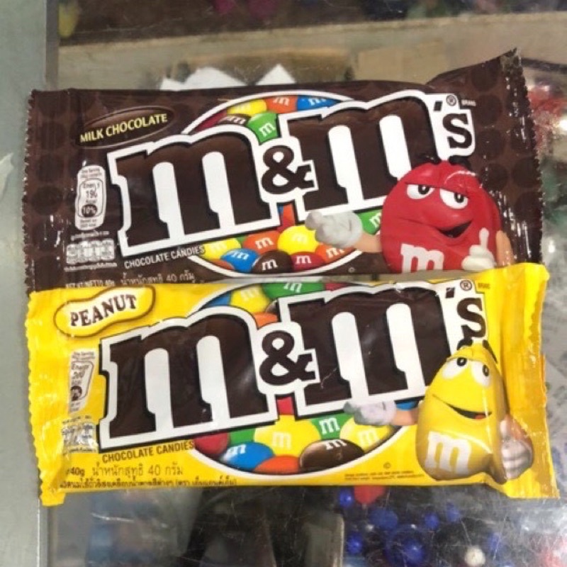 Hộp kẹo sô-cô-la M&M- 1 gói 37gam hộp 24 gói