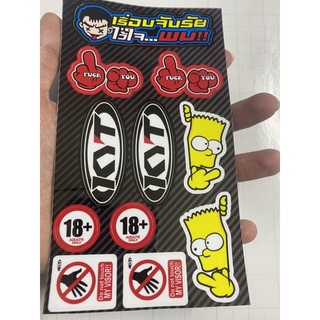 Sét tem logo chữ thái fuck kyt simpson 10x18 cm