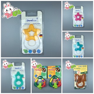 Tổng Hợp Đồ Gặm Nướu Cho Bé - Dentistar - Nuby - Grun Specht --- Hàng Nội Địa Đức [ Có bill ]