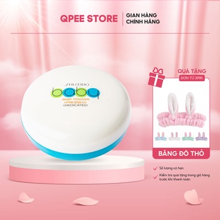 Phấn phủ shiseido baby power nhật bản - qpeestore