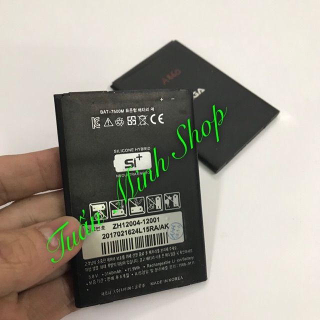 Pin Sky A860