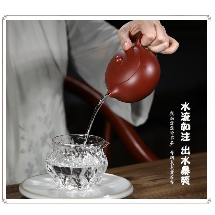 Ấm Tử Sa Nghi Hưng Tây Thi 250 ml (Đại Hồng Bào)