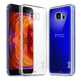 Ốp lưng imak htc u ultra trong suốt cứng chính hãng