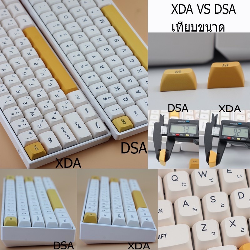 Mũ bàn phím XDA 140 phím chủ đề mật ong sữa chất liệu PBT cho bàn phím cơ MX 61/ 68/ 71/ 84/ 96/ 98/ 87/ 104/ 108