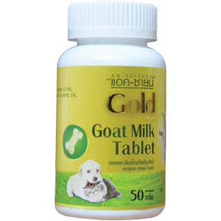Kẹo Sữa dê viên Gold cao cấp dành cho chó, mèo