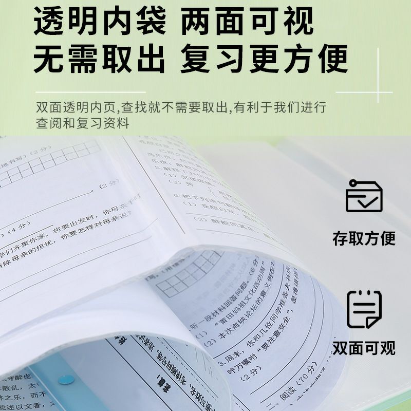 [Mã LIFEBOOK2 giảm 10% đơn 0Đ] Bìa file 40 lá, lưu tranh cỡ a3