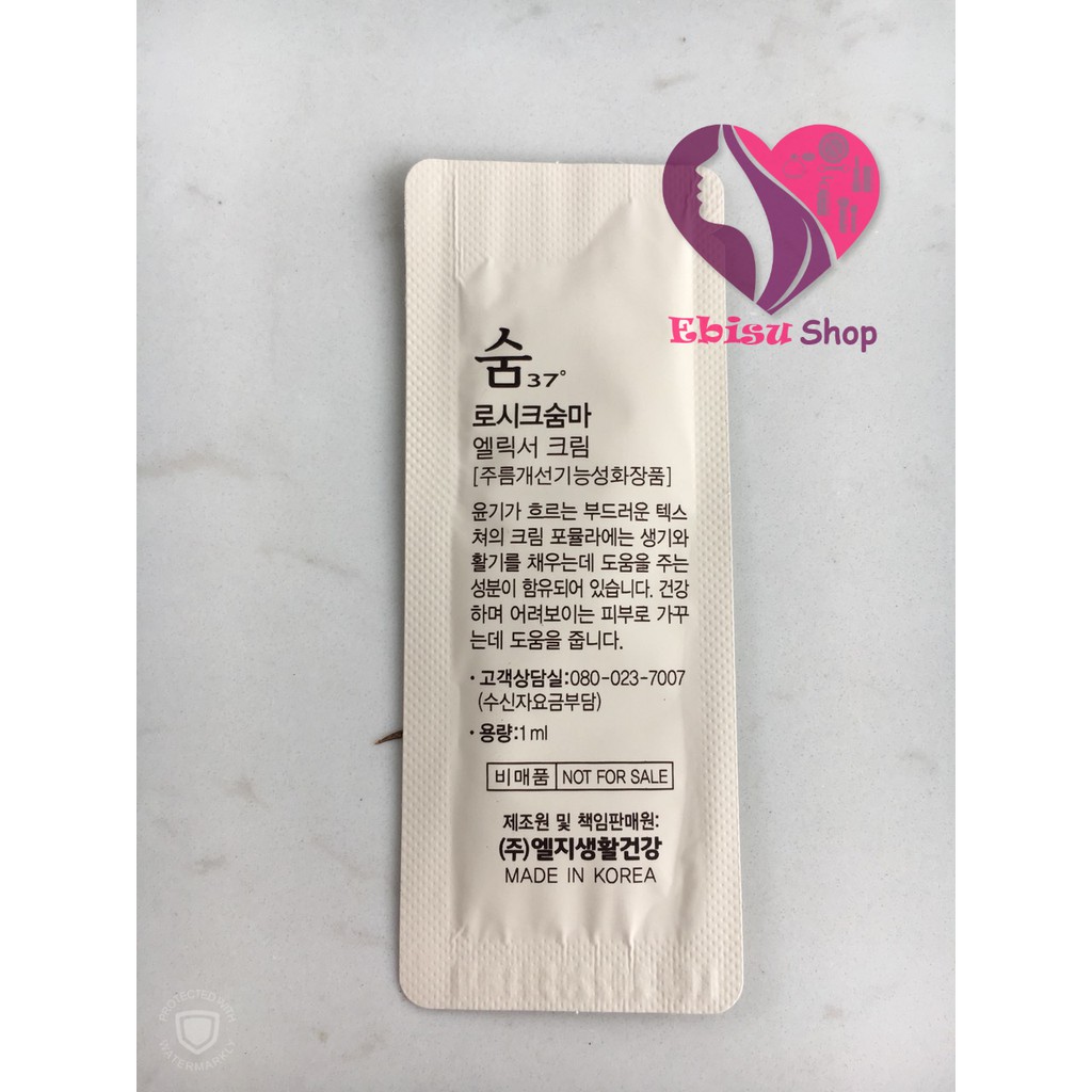 GÓI sample kem dưỡng da losec summa 1ml_⚡Date mới nhất⚡_𝑬𝑩𝑰𝑺𝑼 𝑪𝑶𝑺𝑴𝑬𝑻𝑰𝑪