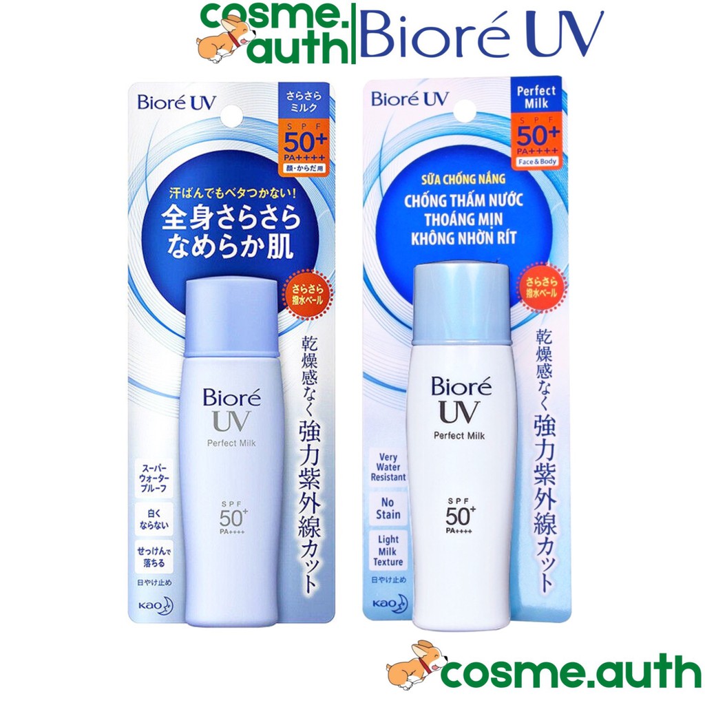 Kem Chống Nắng Biore UV Milk - Sữa Chống Nắng Biore UV Perfect Milk SPF50+PA++++ 40ml - Màu Xanh