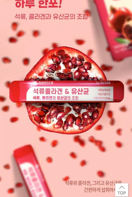 Có bill- collagen lựu đỏ Hàn Quốc | BigBuy360 - bigbuy360.vn