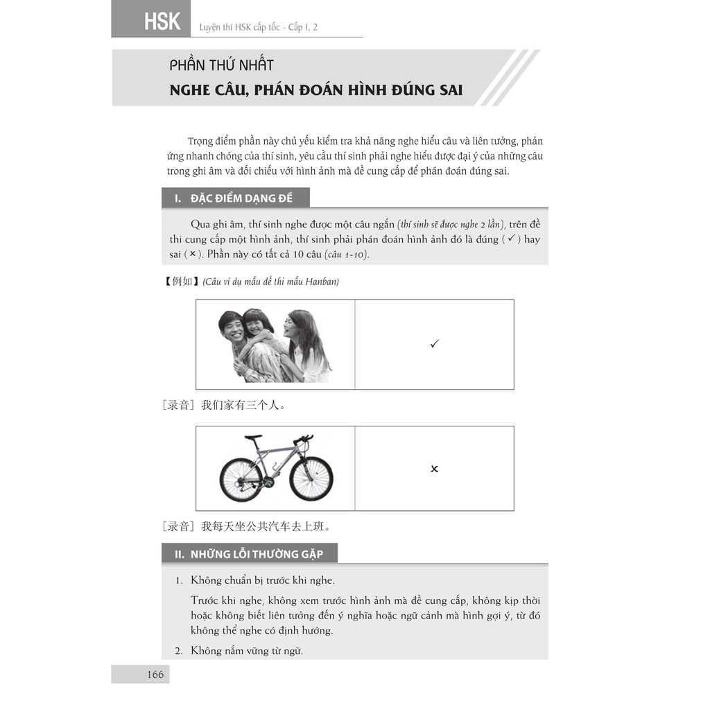 Sách - Luyện thi HSK cấp tốc cấp 1-2 + DVD nghe