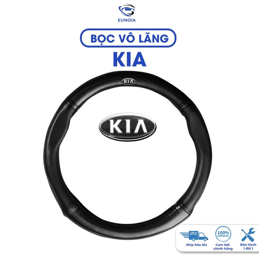 Bọc vô lăng Kia Morning, Cerato, K3, Seltos, Sedona, Sorento, Soluto, Optima, Rondo, Forte, Rio, Spectra, Trùm vô lăng