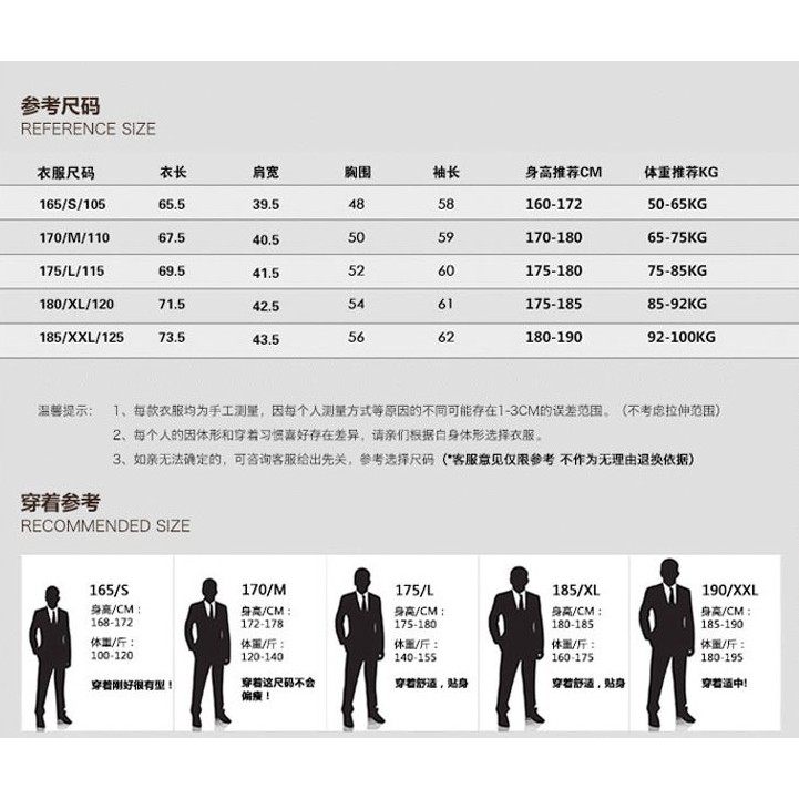 Áo len cổ lọ Nam Hàn quốc (Order) | BigBuy360 - bigbuy360.vn