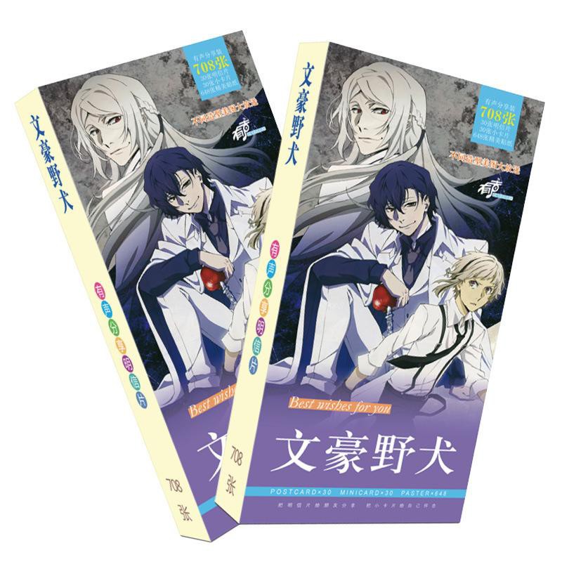 Hộp ảnh Postcard Bungou Stray Dogs Văn hào lưu lạc tập 620 có ảnh dán lomo postcard bưu thiếp anime chibi