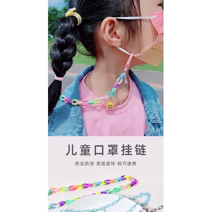 Dây đeo khẩu trang màu charm hoa cúc