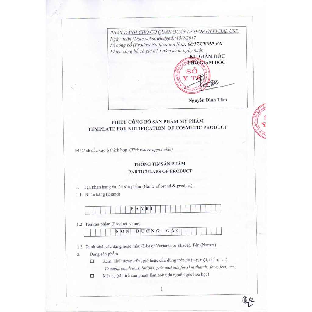 SON DƯỠNG GẤC XƯƠNG RỒNG BAMBI | BigBuy360 - bigbuy360.vn