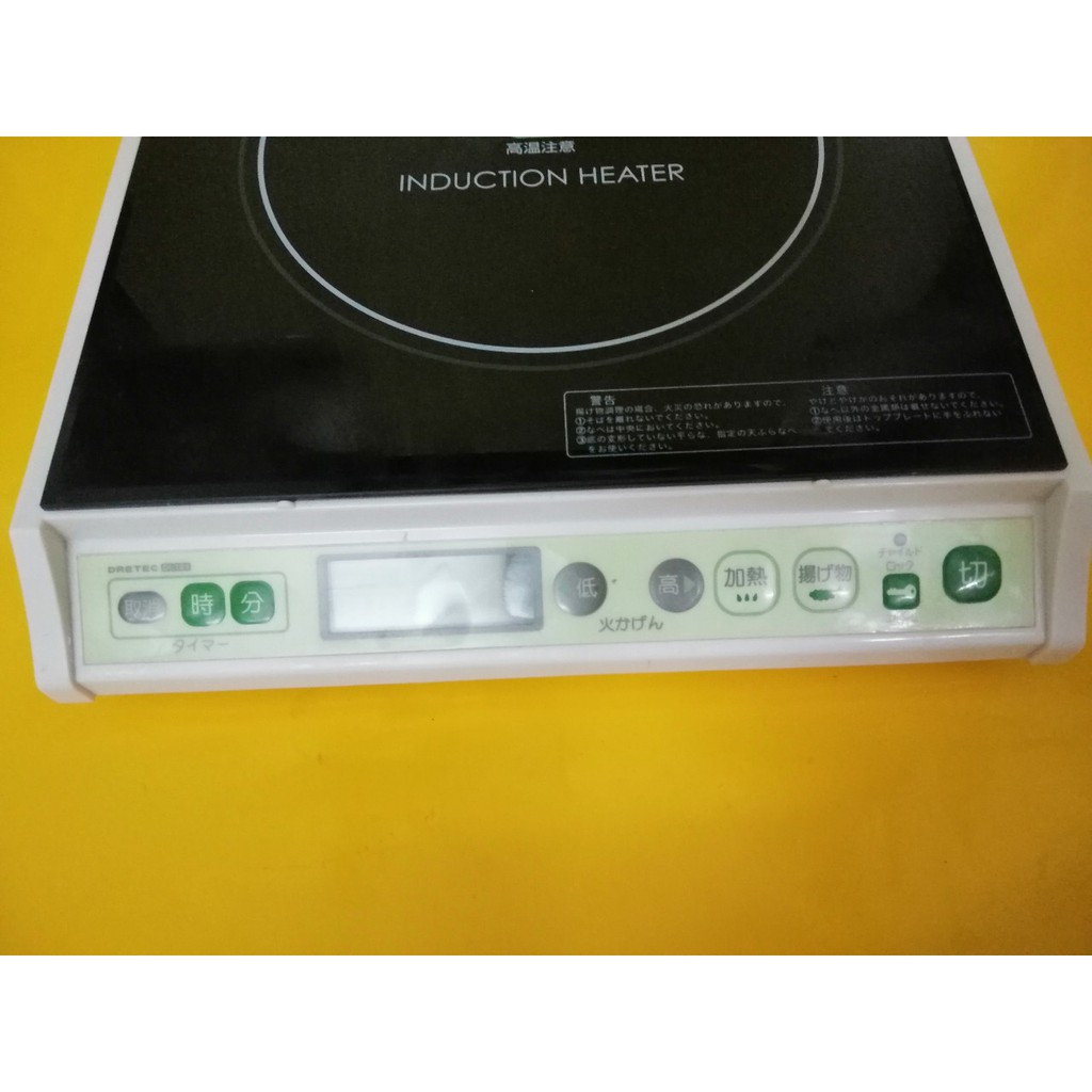 Bếp từ đơn nội địa Nhật (Japan) Dretec DI-101