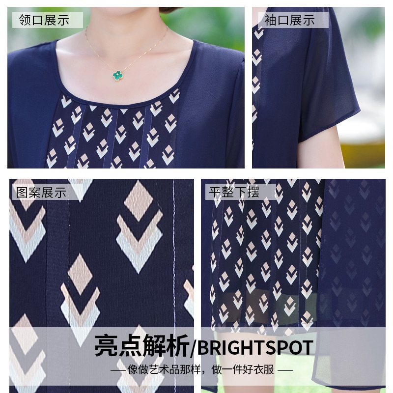 Đầm Chiffon Dáng Ôm Thời Trang Mùa Hè Phong Cách Phương Tây Cho Phụ Nữ Trung Niên 2022