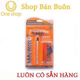 Bộ Dụng Cụ Asaki AK-6357 21PSC