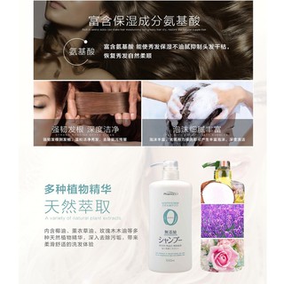 Dầu Gội Pharmaact 600ml (Không Chất Phụ Gia)