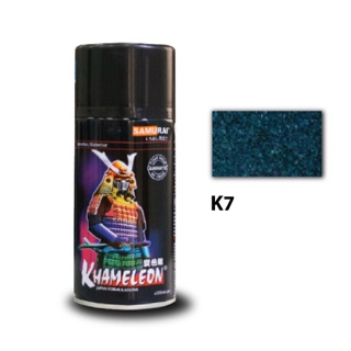 Sơn Samurai màu 3D titan xã hàng nghỉ bán