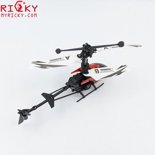 Máy bay điều khiển bé hx725