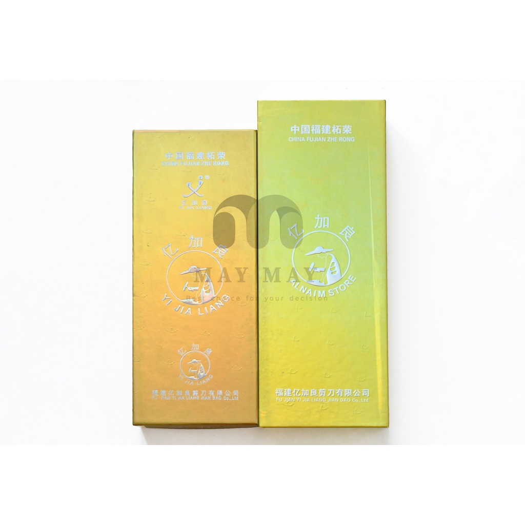 Kéo cắt vải JINJIAN hộp vàng cao cấp hàng đầu dành cho thợ may thiết kế chuyên nghiệp