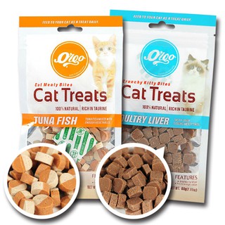 ĐỒ ĂN VẶT CHO MÈO ORGO CAT TREATS VỊ GAN GIA CẦM