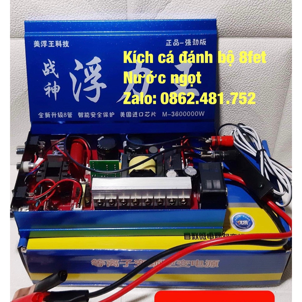 Bộ Kích Điện Băm Xung 8Fet Nâng Cấp RPhi
