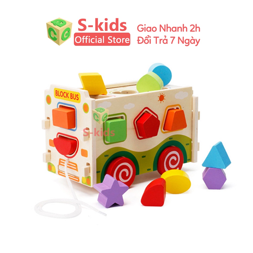 Đồ Chơi Gỗ Thông Minh Cho Bé S-kids, Bộ giáo cụ Montessori luyện kỹ năng cho trẻ mầm non