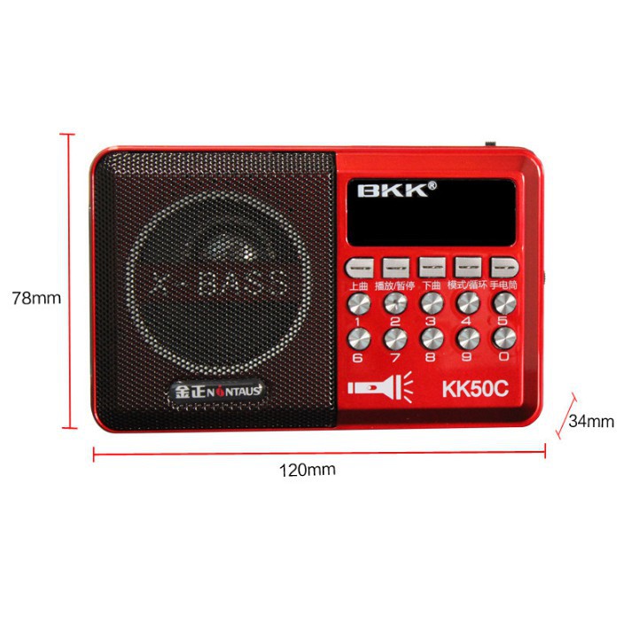 Đài FM Nghe Nhạc Cắm USB, Thẻ Nhớ Dành Cho Người Già KangYi KK50C