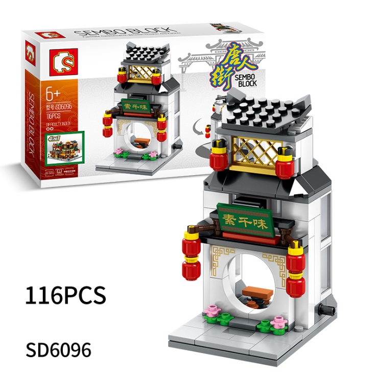 Bộ Đồ Chơi Lego Xếp Hình Đường Phố Trung Quốc