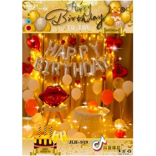 Set Bong bóng trang trí sinh nhật