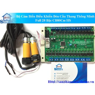 Bộ điều khiển cầu thang