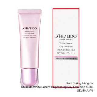 [CHÍNH HÃNG] Kem dưỡng trắng da Shiseido White Lucent Brightening Day Emulsion 50ml