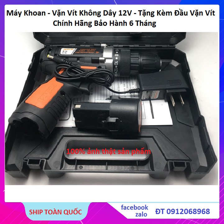 Bộ máy khoan văn vít không dây 12V - Tặng Kèm Đầu Vặn Vít